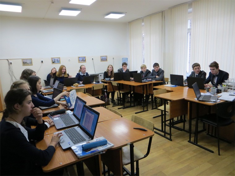 class-i