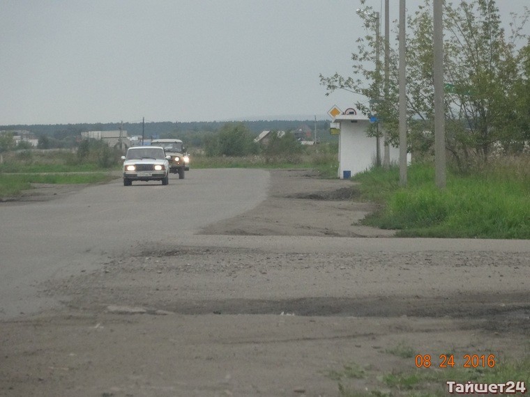 DSC02254