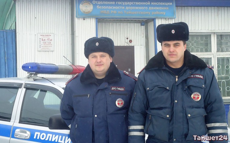Сотрудники ОГИБДД, задержавшие грабителей - Евгений Лесков и Евгений Сбитнев.