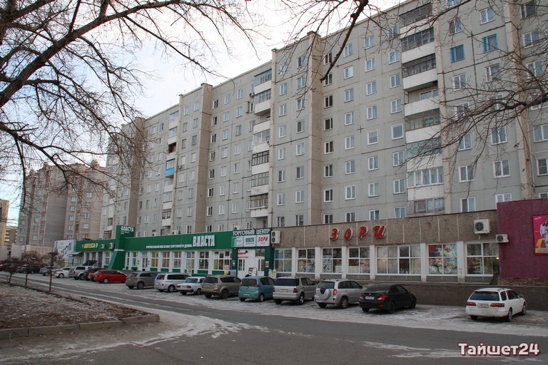 abakan-20