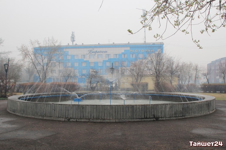 gorod-v-dymu-28
