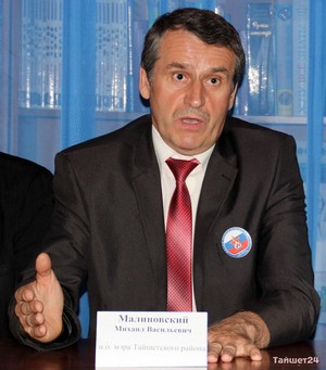 Исполняющий обязанности мэра Тайшетского района Михаил Малиновский
