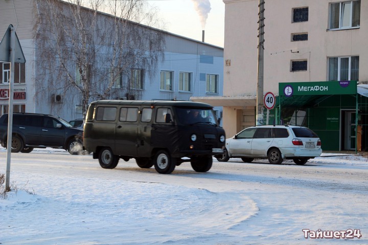 chuna-077