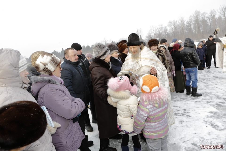 Знакомства В Тайшетском Районе Знакомства В Тайшетском Районе