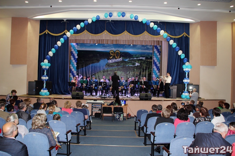 Муниципальный оркестр Тайшетского района