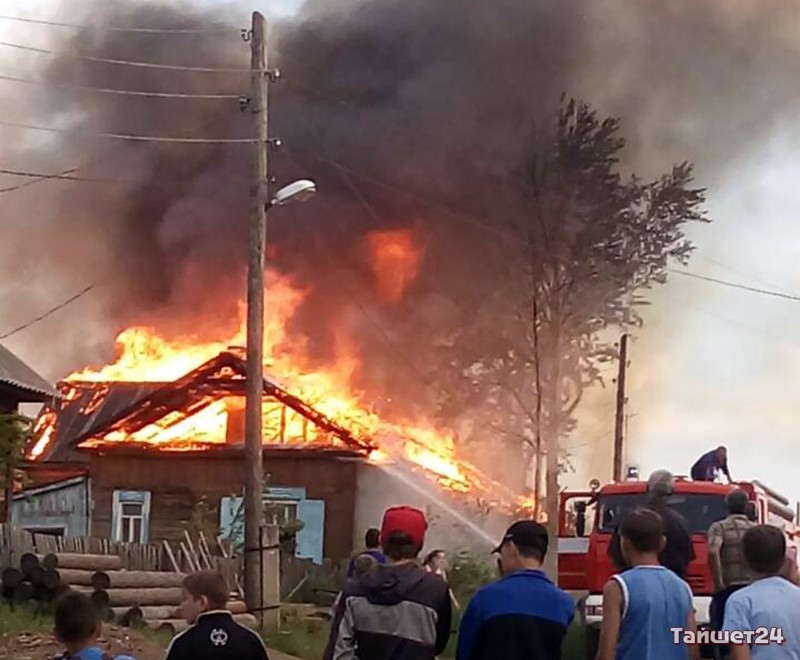 Погода в тайшете на завтра. Бирюсинск пожар. Тайшет 24. Бирюсинск дом сгорел.