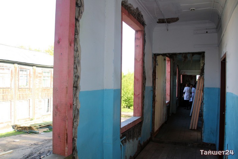 детская поликлиника тайшет расписание. тайшетская районная больница. тайшетская црб поликлиника. номер телефона поликлиники тайшет. тайшетская центральная районная больница црб.