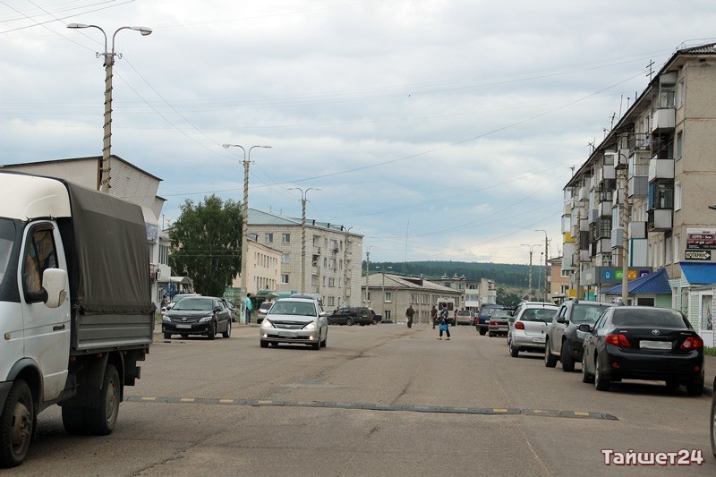 Знакомство Чунский Район