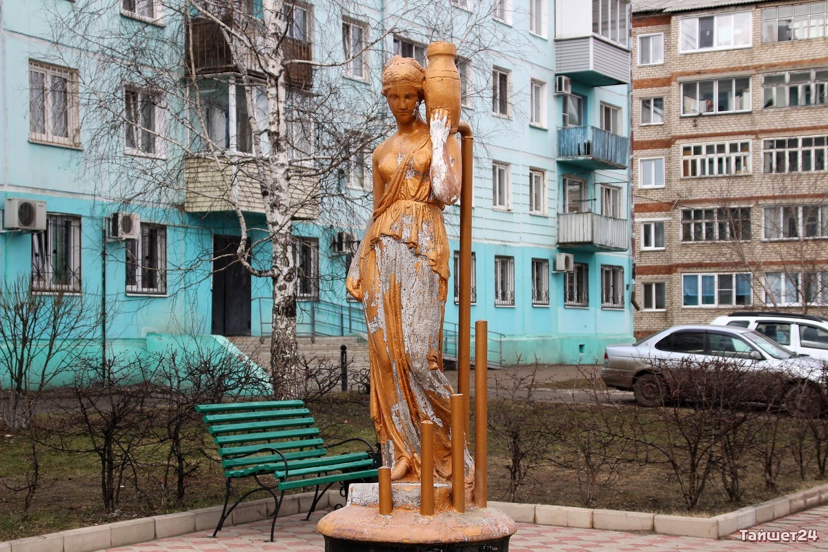Достопримечательности тайшета