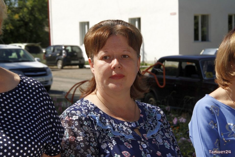 Любовь георгиевна