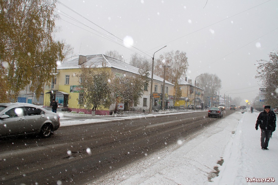 Погода в тайшете на завтра