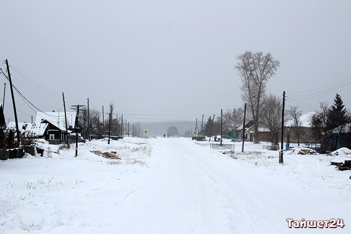Сгоревшая школа половино черемхово. Пожар в половино черемхово. Погода в половино черемхово тайшетского. Пожар в половино черемхово. Тайшет-24 новости сегодня.