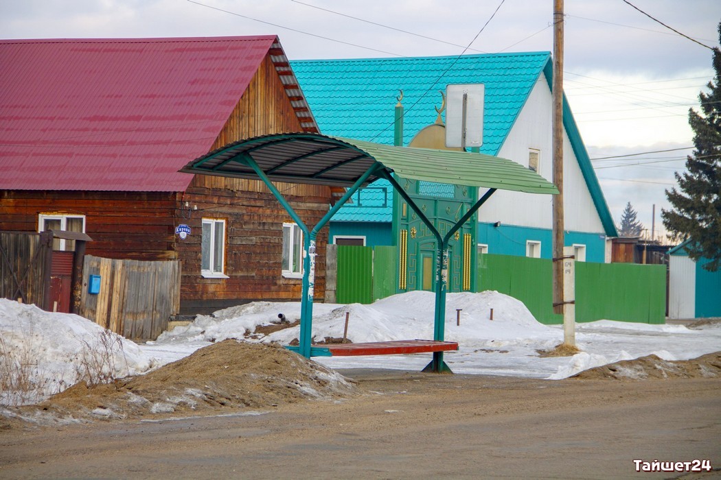 Недвижимость Тайшет Купить Дом В Тайшете Свежие