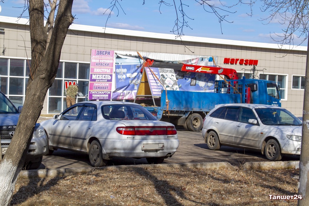 Магазин Маяк На Суворова Магазин Маяк На Суворова