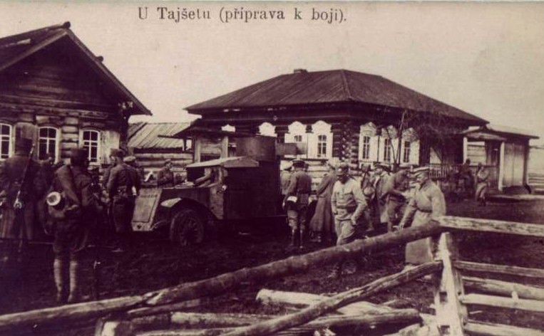 Старый акульшет карта
