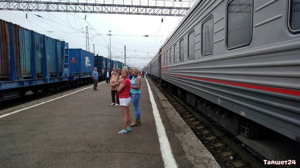 Купить билет на поезд тайшет. Поезд Тайшет. Поезд Москва Чита. ВСЖД пассажиры. Тайшет.