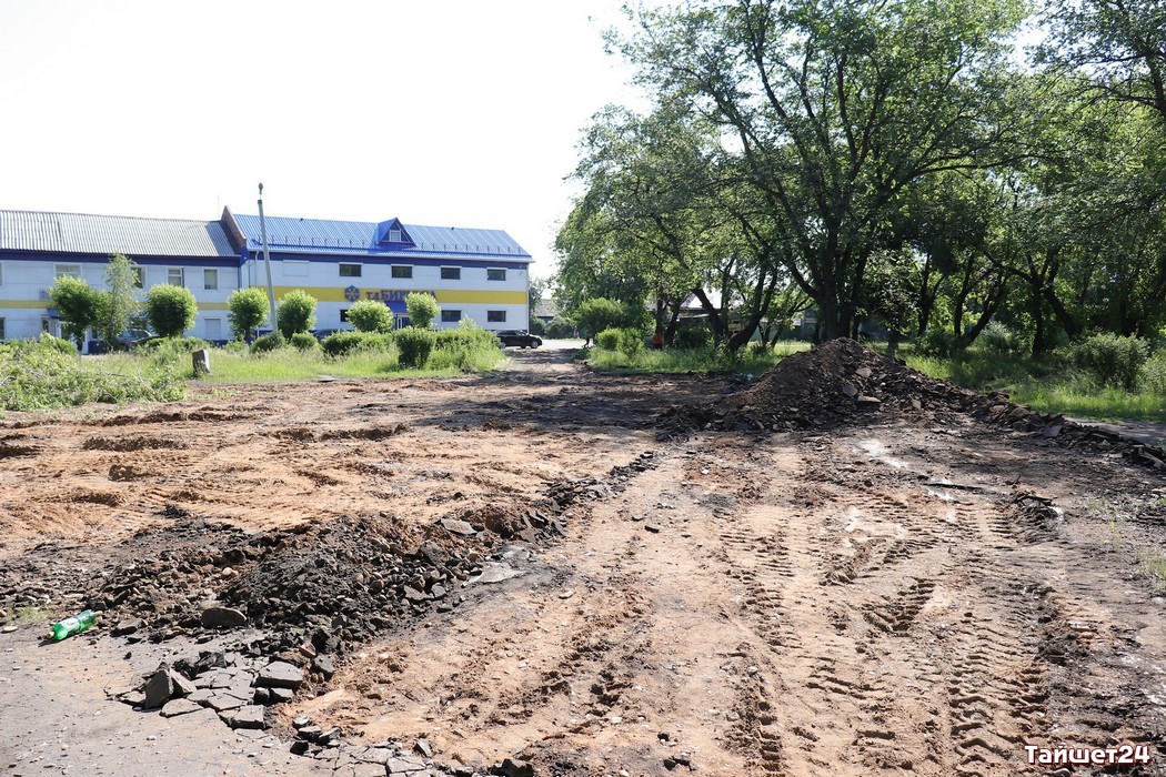 Тайшетский городской сайт