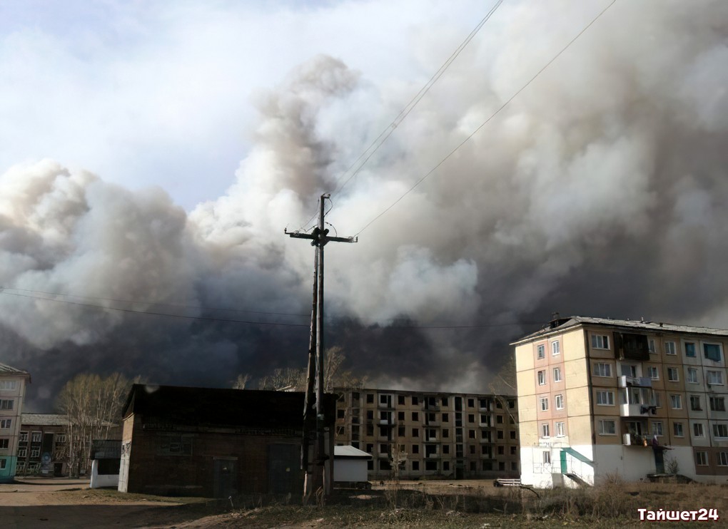 Погода в лесогорске чунского района иркутской области