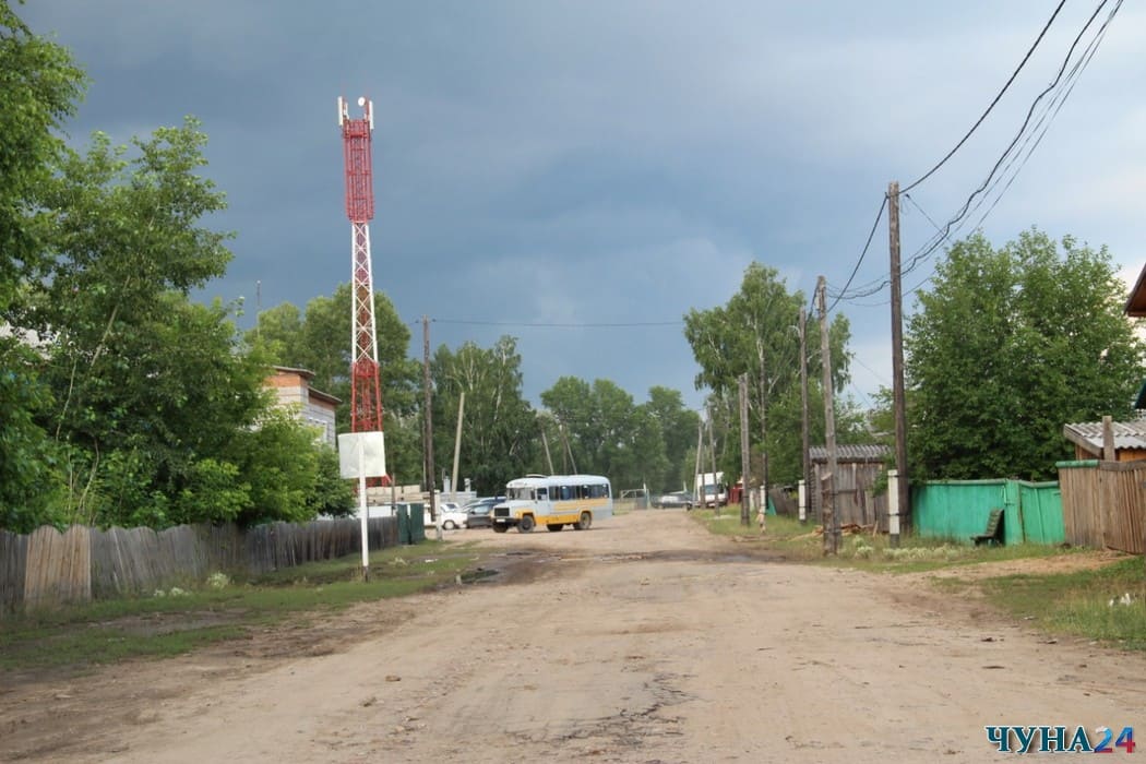 Поселок октябрьский иркутской области