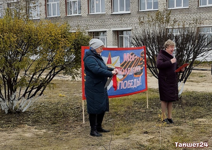 Погода в новобирюсинске тайшетского района. Новобирюсинская СОШ Тайшетский район. Школу Новобирюсинска Тайшетского района. Новобирюсинск Иркутская область Тайшетский район школа. МКОУ Новобирюсинская СОШ 2014.