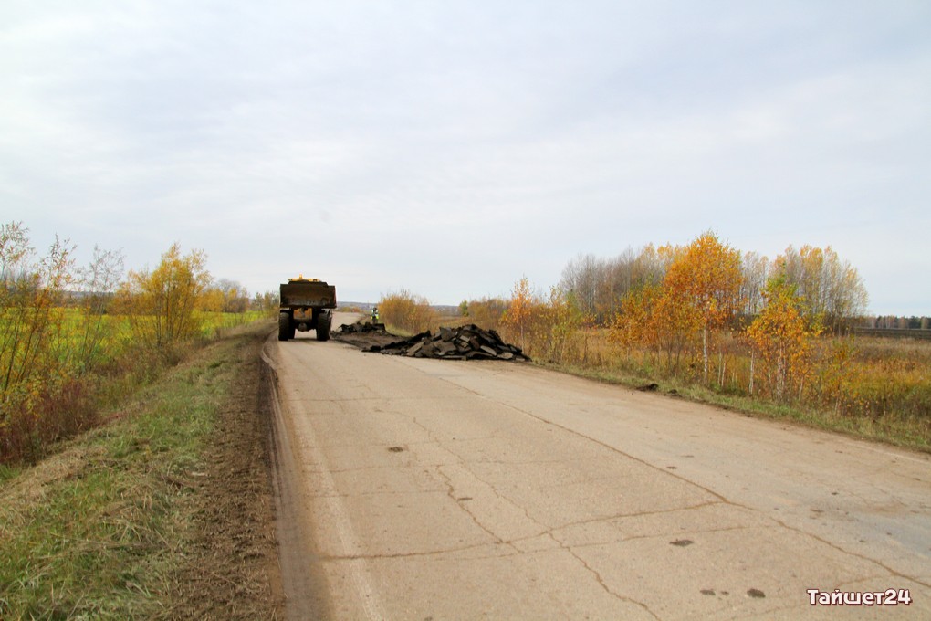 Старый акульшет карта