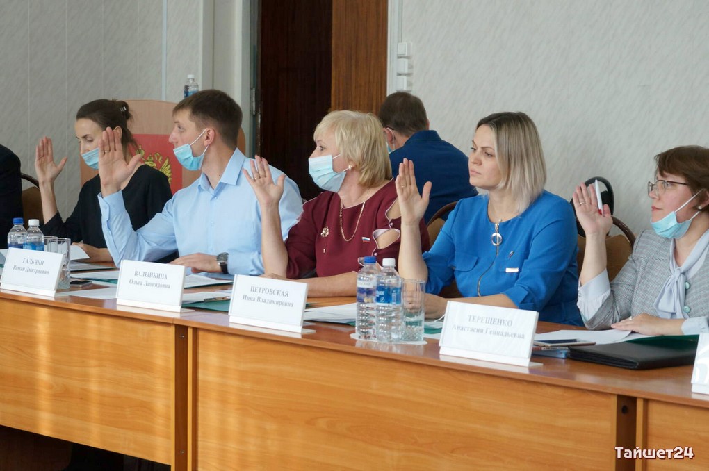 Сайт тайшетского городского суда. Дума Тайшетского района. Депутаты Думы Тайшет 22. Депутаты Тайшетского района. Администрация Тайшетского района.