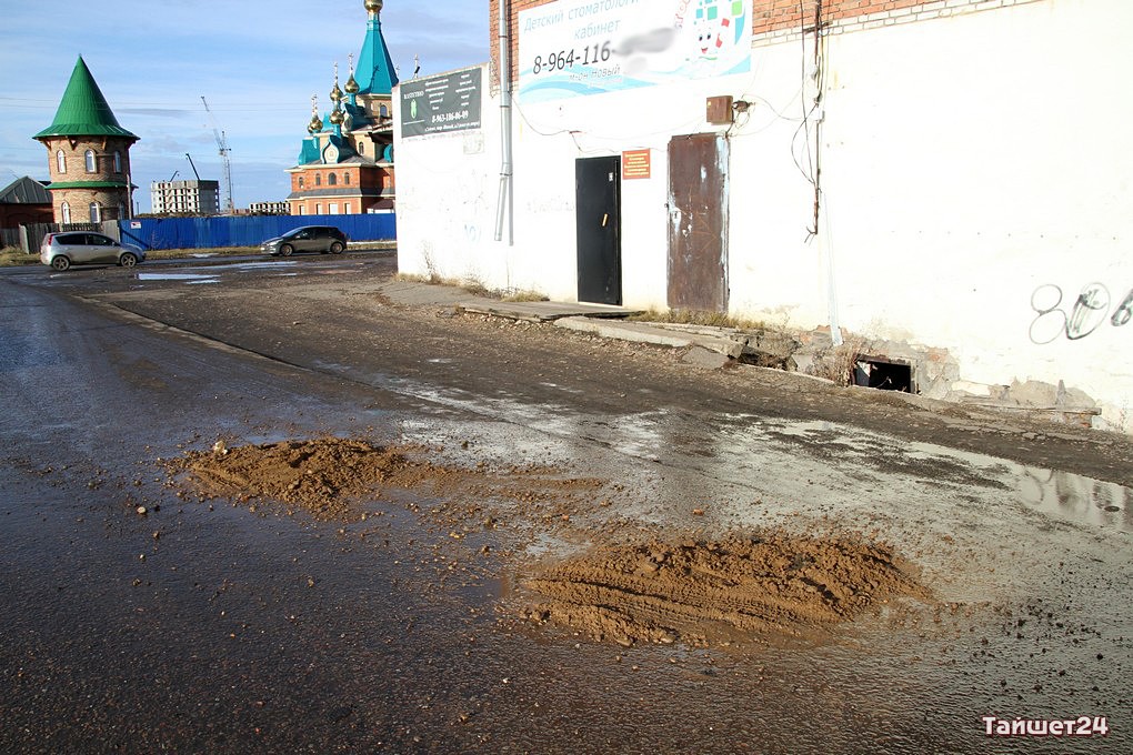 погода. погода колю. температура в томске. погода в сургуте. погода ночью.