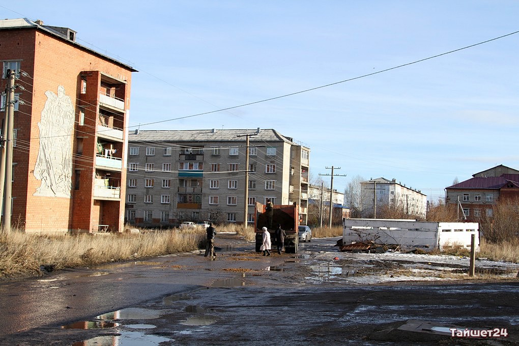 прогноз погоды. зина ну твою мать. погода колю. погода колю. слабый снег.