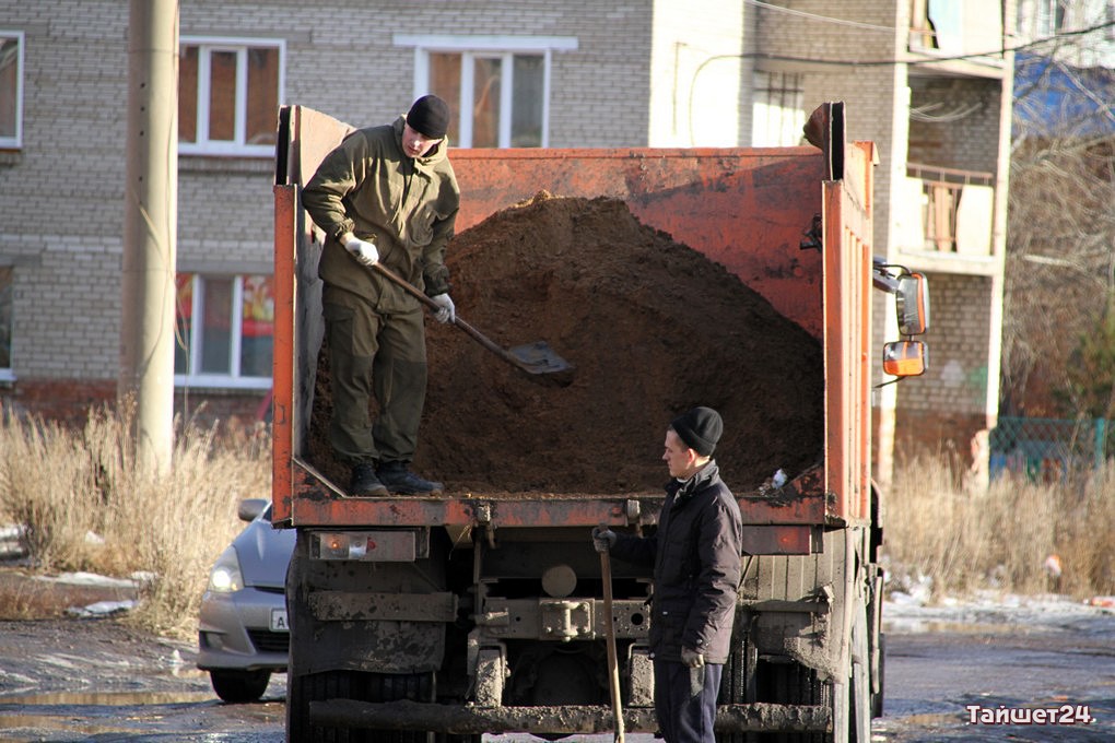 погода колю