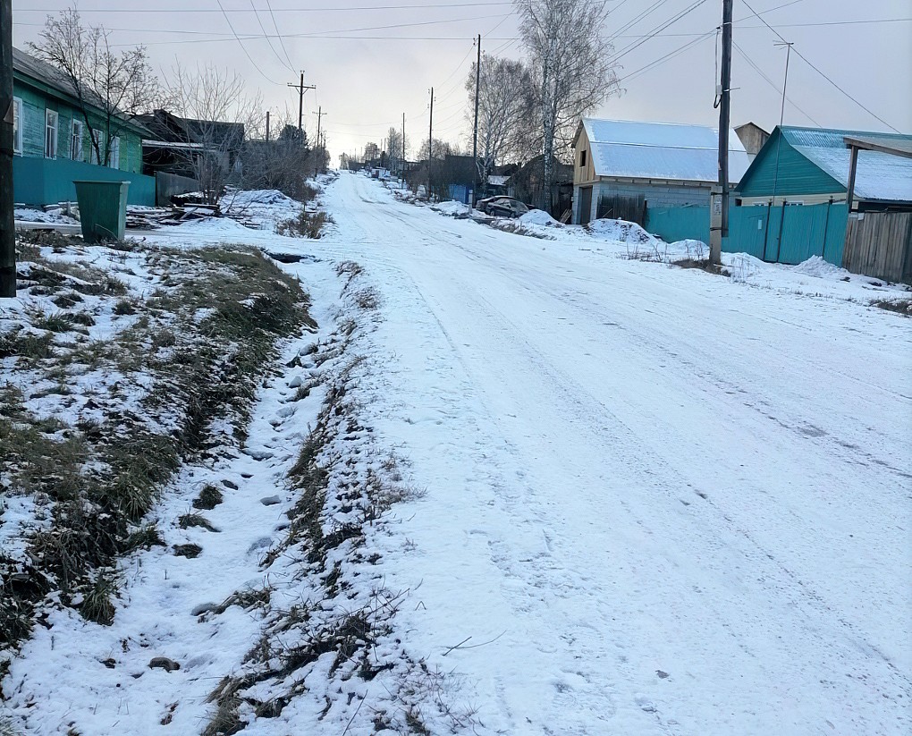 Погода по часам тайшет. Тайшет 24 Бирюсинск. Бирюсинск 1996. Бирюсинск 2020. Бирюсинск администрация.