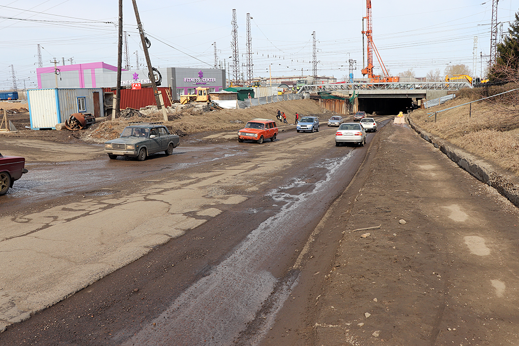 тайшет какая дорога