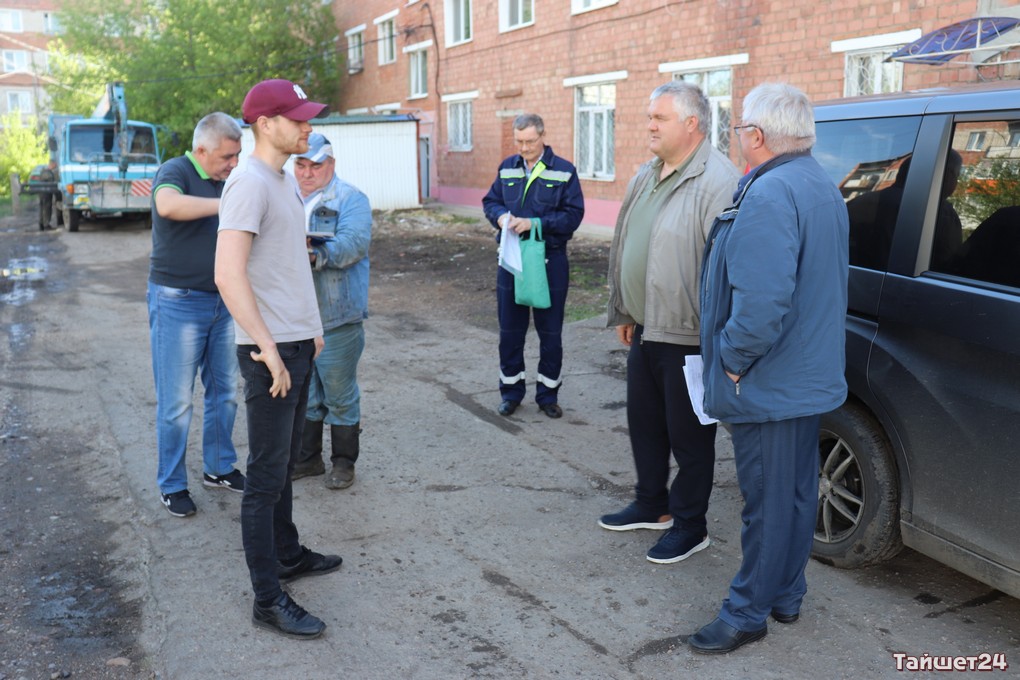 Погода по часам тайшет. Тайшет-24 новости. Новости Тайшет. Тайшет 24 последние новости. Новости Тайшет 24 сегодня происшествия.