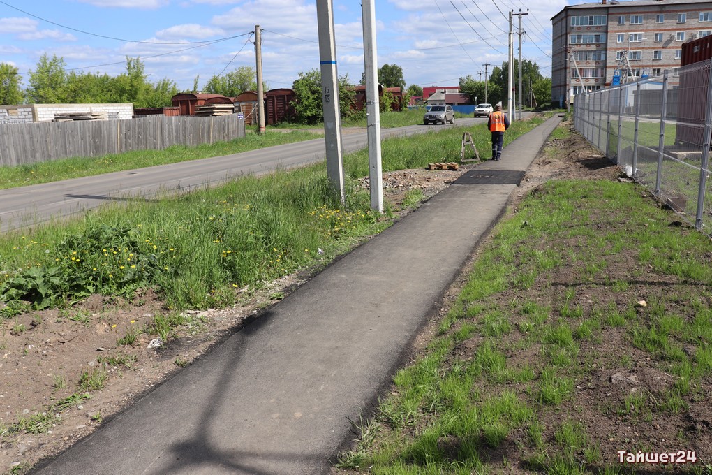 на парковой и молодежной улицах восстановили
