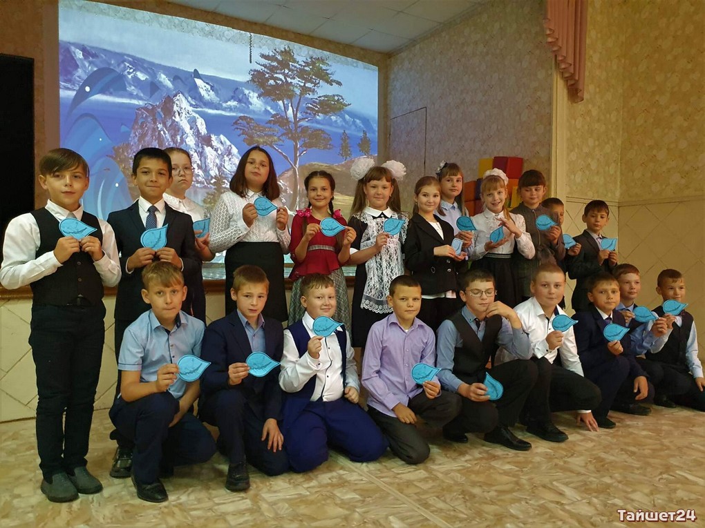 Школьники на Байкале