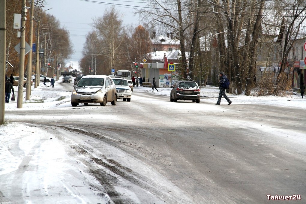 Погода в тайшете на завтра