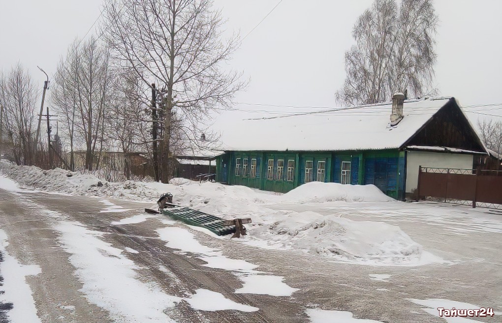 Недвижимость Тайшет Купить Дом В Тайшете Свежие