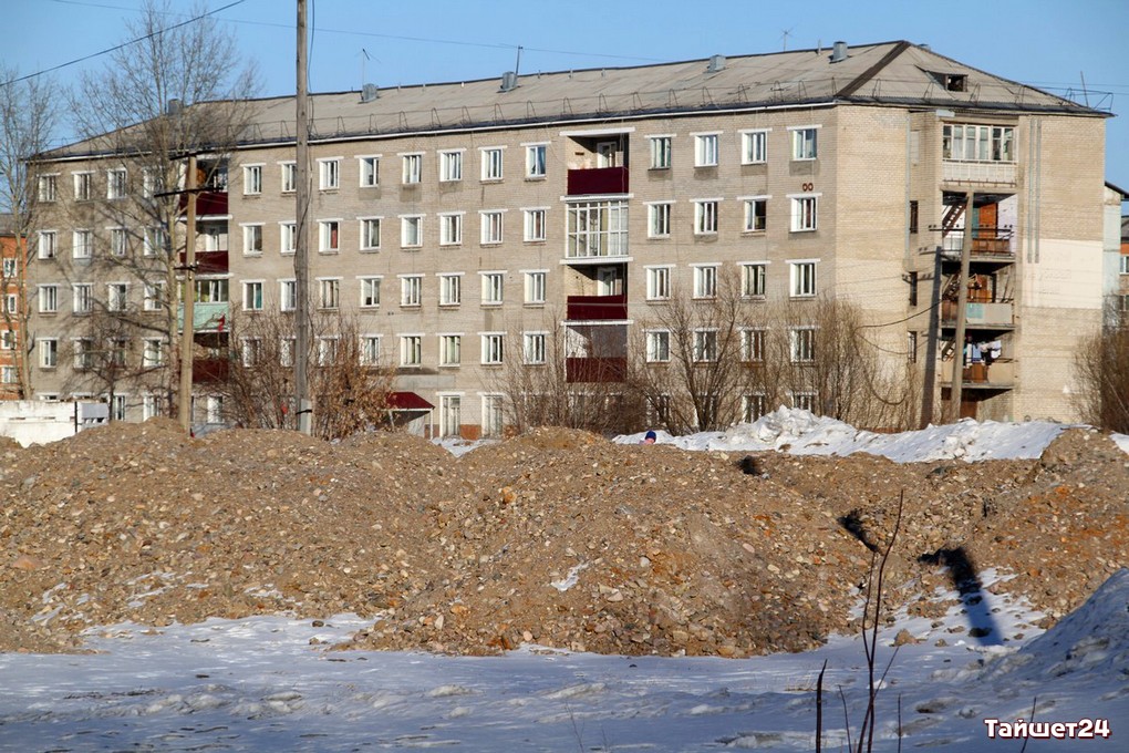 Медцентр тайшет. Тайшет Чернышевского. Г Тайшет ул Чернышевского. Тайшет 24 2015 год. Индустриальная, 3 Тайшет.