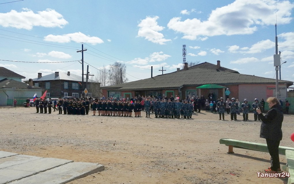 Погода в новобирюсинске тайшетского района. Поселок Новобирюсинский. Колония в Новобирюсинске Тайшетского района. Колония 24 новобирюсинск. ИК 24 новобирюсинск Иркутская область.