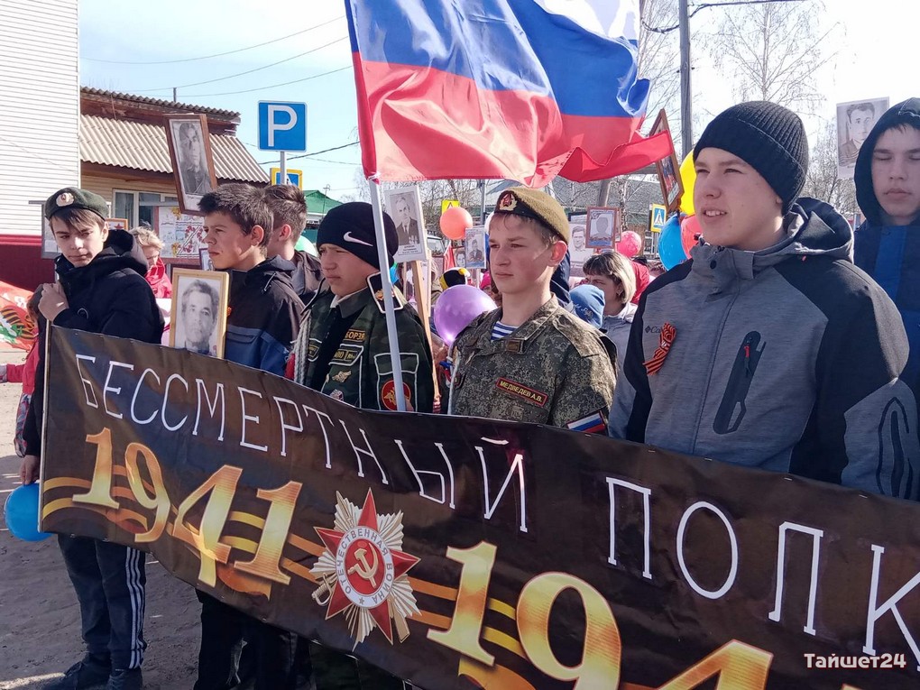 Погода в новобирюсинске тайшетского района. Поселок Новобирюсинский. 9 Мая Новобирюсинский. Новобирюсинский Тайшетский район. Новобирюсинский 9 мая памятник.