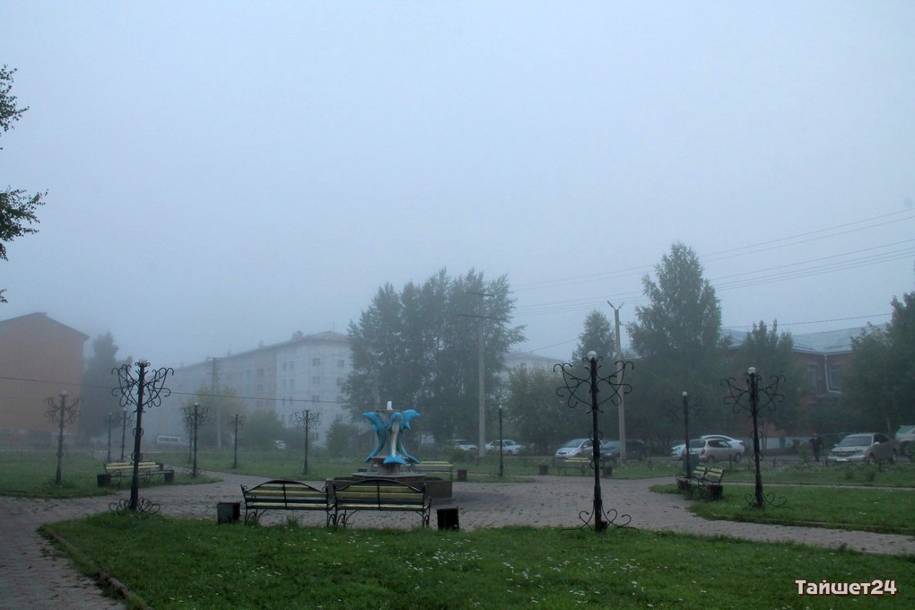 Погода по часам тайшет. Закат Тайшет. Тайшет ранним утром. Фотограф Тайшет. Летняя прохлада дождь.