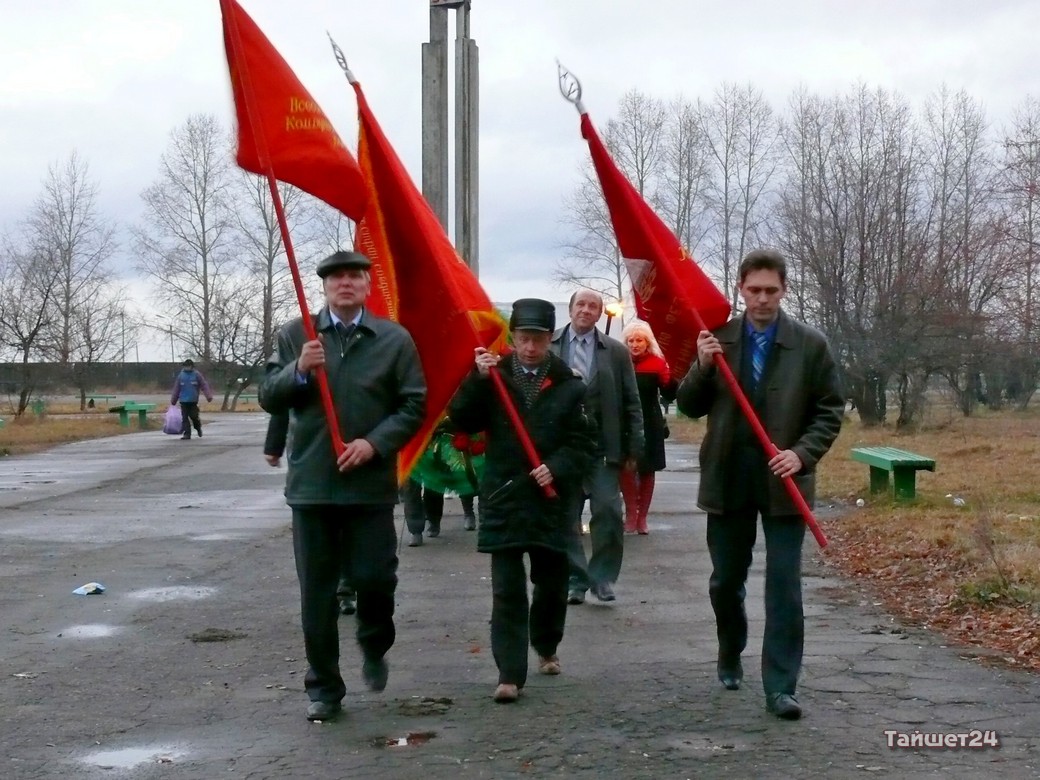 Когда отмечают день комсомола в 2023 году. С днем Комсомола. День рождения Комсомола. Комсомол Дата. День Комсомольская организация рождения.