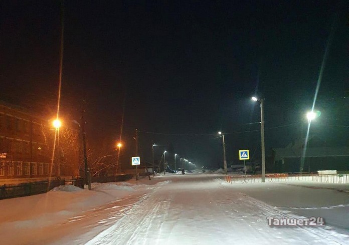 В Тайшете восстановили освещение на нескольких улицах ⋆ Тайшет24