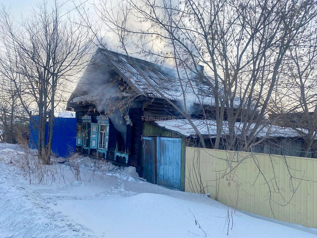 Продажа Домов В Тайшете
